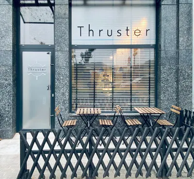 THRUSTER Gdynia telefon 697808007